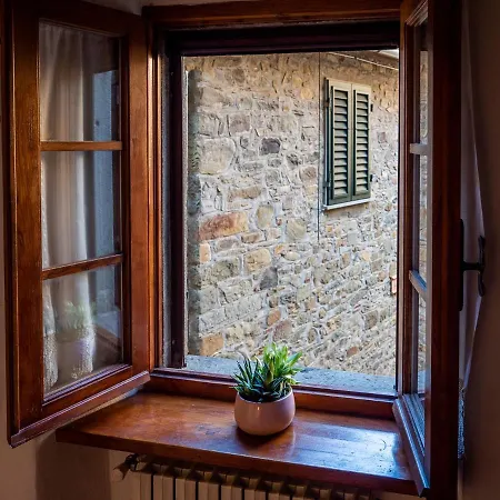 Aramo Verde